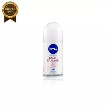 Дезодорант-спрей Nivea Pearl & Beauty 200 мл с ароматом мускуса