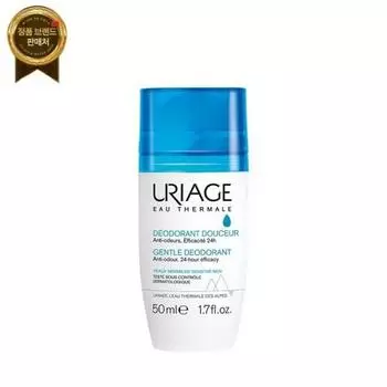 Дезодорант Uriage D Ocere 50 мл