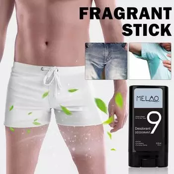 Дезодоратор для всего тела, дезодоратор для мужчин, палочка для удаления пота подмышек, свидания, покупки для отдыха, добавление очарования One Size чёрный