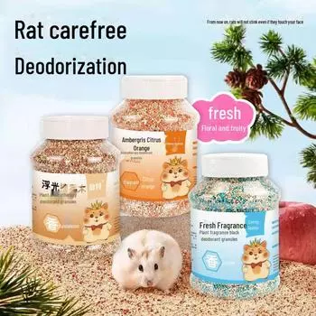 Дезодорирующие гранулы для хомяков, наполнитель Golden Bear Squid, дезодорант для цветов и травы кролика 600ML jasmine scent