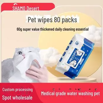 Дезодорирующие салфетки для собак и кошек - 80 одноразовых листов 80 pieces 1 pack