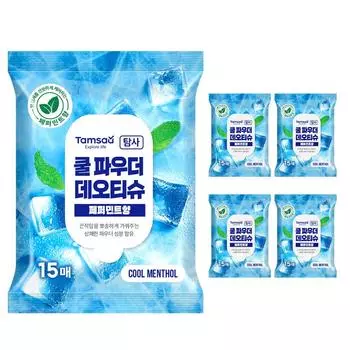 Дезодорирующие салфетки Exploration Cool Powder 15 листов, 81 г, 5 штук