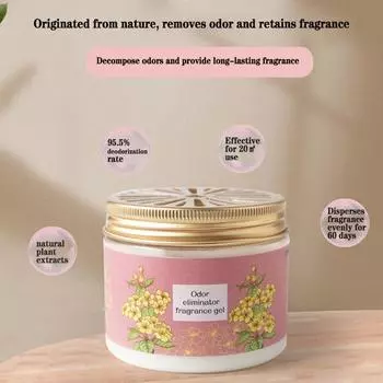 Дезодорирующий гель для ароматерапии, твердый бальзам, аромат, освежитель воздуха для дома 150g-Peaches