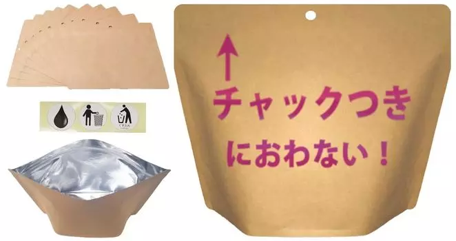 Дезодорирующий пакет Mitsuwa Strong на молнии Sani Natura размер M 30 штук [отверстие для крючка] без запаха (Ремесло)