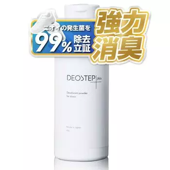 Дезодорирующий порошок для обуви Deostep, средство для устранения неприятного запаха, дезодорирующий порошок для обуви + [Удаляет 99% бактерий/6 ингредиентов/Без талька]