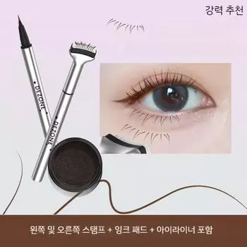 Dezone Lower Eyelash Stamp Professional Stamp Eyeliner Pen Водостойкая и устойчивая к поту 2 в 1 02 Коричневый 1 шт