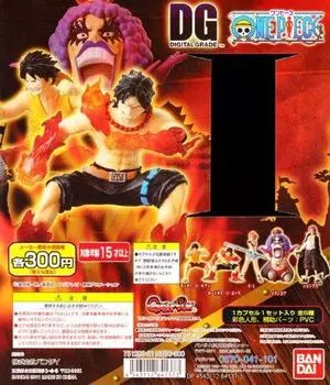 DG Digital Grade One Piece Figure Anime Gacha Bandai Complete Set of 5 (Full Types)