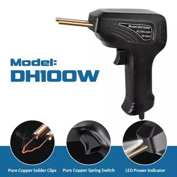 DH100W Second Generation Plastic Welding Gun Planting Nails Crack Welding Thermal Cutting Welding Rapid Heating Blue Black 1Pc синий