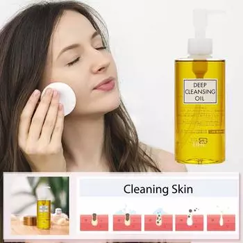DH/C Оливковое очищающее масло 200 мл Глубоко очищающее средство от черных точек, отшелушивающее средство для снятия макияжа с лица, глаз, губ разноцветный