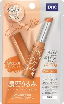 DHC DHC Dense Moist Color Lip Cream Абрикос 1,5 г