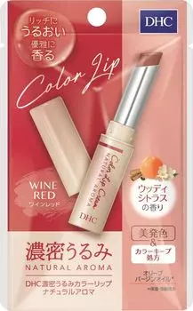 DHC DHC Густая увлажняющая помада Color Lip Natural Аромат Красное вино (DHC) (DHC)