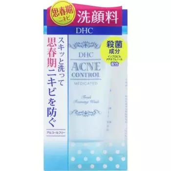 DHC DHC Лечебная очищающая пенка для контроля акне 130 г