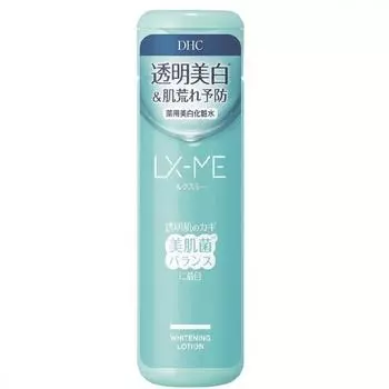 DHC DHC luxmy LX ME LX ME лечебный отбеливающий лосьон 180 мл [лосьон]