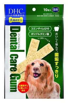 DHC dog dental care gum 10 pieces