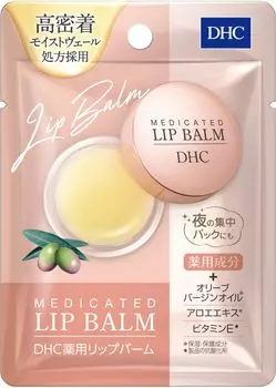 DHC лечебный бальзам для губ 7,5 г