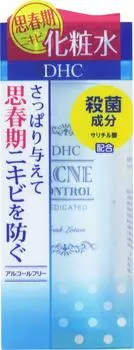 DHC medicated acne control fresh lotion 160mL