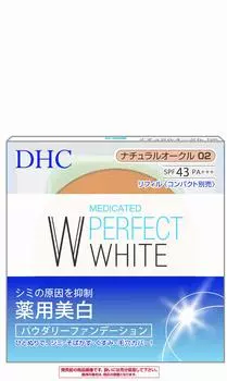 DHC Medicated Perfect White Powder Foundation Refill Natural Ocher 02