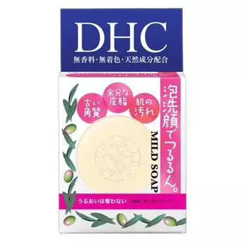 DHC mild soap (SS) 35g