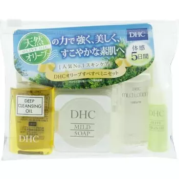 DHC Olive Smooth Mini Set SS