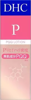 DHC P Лосьон 60мл (SS)