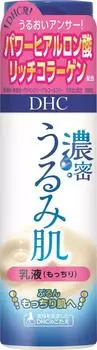 DHC Плотная увлажняющая эмульсия для кожи, пушистое тело 150 мл