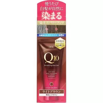 DHC Premium Color Treatment Light B 150г