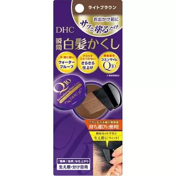 DHC Q10 Быстрый консилер для седых волос Светло-коричневый 4,5 г