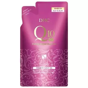 DHC Q10 Serum Treatment EX Сменный блок