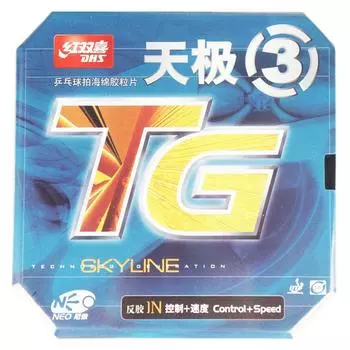 DHS SKYLINE TG 3 NEO Накладка для настольного тенниса TG3 Губка для пинг-понга