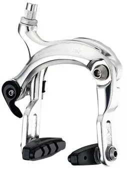 Dia Compe BRS202 Brake Arch for Road 1 Nut Silver Racing, piece, Type, Approx. 28mm, Rear,