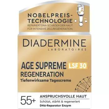 Diadermin Крем для лица Age Supreme Regeneration SPF30, 50 мл