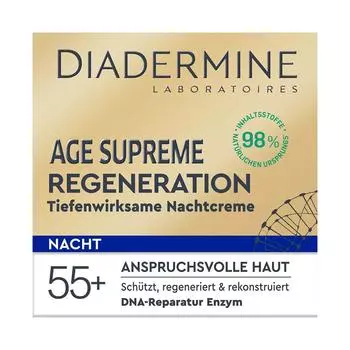 Diadermin Ночной крем Age Supreme Regeneration, 50 мл
