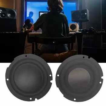 Диафрагма баса Пассивный радиаторный динамик Запчасти для ремонта 57-мм динамиков для домашнего кинотеатра Аксессуары для динамиков Диафрагма сабвуфера