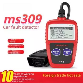Диагностический инструмент для считывания автомобильных кодов MS309 OBD2 bag чёрный