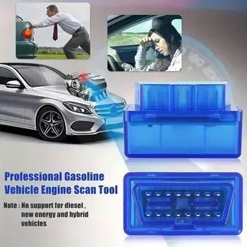 Диагностический инструмент OBD2 Bluetooth — мгновенное считывание неисправностей автомобиля, беспроводной анализ состояния автомобиля, простота использования и портативность синий