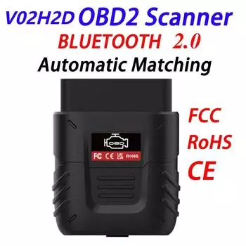 Диагностический сканер OBD2 Blue-tooth 2.0 obdII Car Tool elm327 4.0 для Honda Civic Accord F-it Pe-ugeot Ci-troen Vw Au-di 1pc чёрный