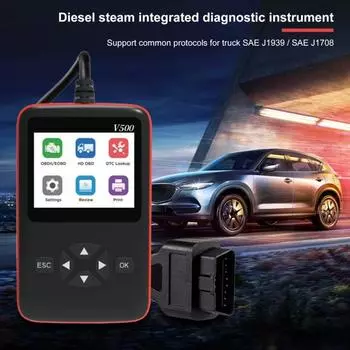 Диагностический сканер V500, запрос неисправности, Plug Play Black, быстрое обнаружение OBD