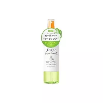 Diambonur Dry Shampoo 120ml