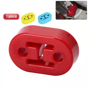 Диаметр 11 мм, 2 отверстия, универсальный автомобильный резиновый кронштейн для крепления выхлопной трубы, вешалка, изолятор красный