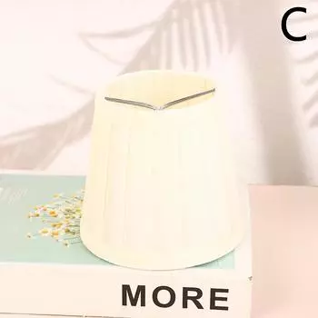 Диаметр 12 см, современный стиль, люстра, тканевый абажур, зажим для мини-абажура, настенный светильник для спальни в отеле, прикроватная тумбочка, чехол для торшера