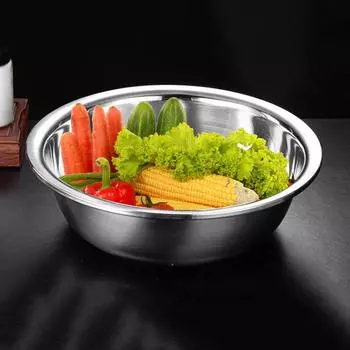 Диаметр 30 см из нержавеющей стали, утолщенный металлический салатник, бытовая посуда для взбивания яиц, выпечки, кухонная утварь, легко моется 30cm