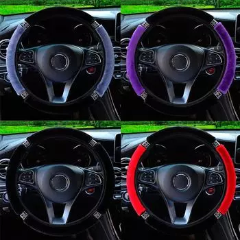 Диаметр 37-38 см. Автомобильные украшения, аксессуары для интерьера, мягкий теплый пух со стразами, универсальные чехлы на руль, зимний чехол на руль автомобиля серый