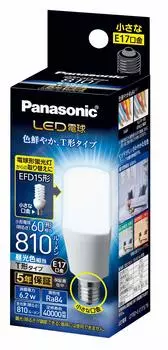 Диаметр цоколя светодиода Panasonic эквивалентен 60 Вт эквиваленту дневного света, совместим с герметичными приборами, лампа LDT6DGE17ST6, 17 мм, лампа, (6.2 Вт),
