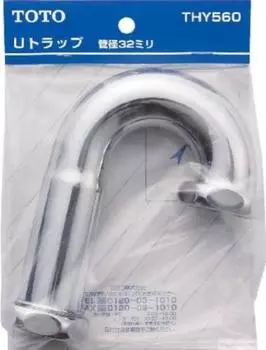 Диаметр детали ловушки TOTO THY560 (труба 32мм)
