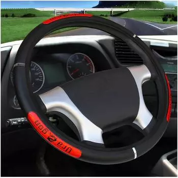 Диаметр крышки рулевого колеса автомобиля 36, 38, 40, 42, 45, 47, 50 см, 7 размеров на выбор для авто, грузовика, рулевого колеса автомобиля, Стайлинг автомобиля 38 CM
