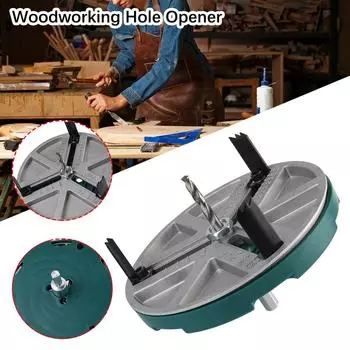 Диаметр сверла для сверления отверстий в дереве Регулируемый диаметр открывалки Пила для сверления отверстий Универсальный многофункциональный
