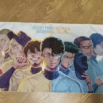 Diamond Ace Seido Towel