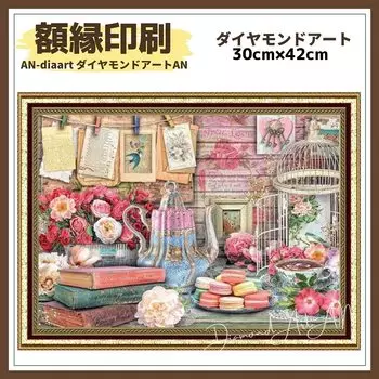 Diamond Art art Kit Flower Rose A3 Cross Stitch Puzzle Handmade Color Bead Stone Painting Mosaic Art AN-diaart [Frame Print] AN-diamond AM-99