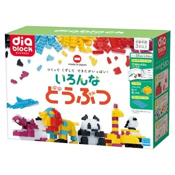 Алмазный блок разные животные ND-16