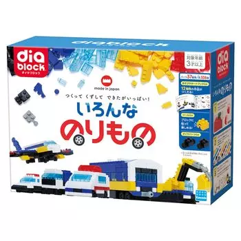 Diamond block various vehicles ND-17